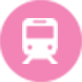 電車